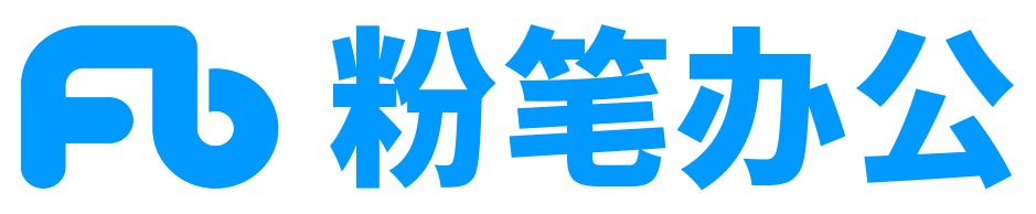 AI办公工具导航